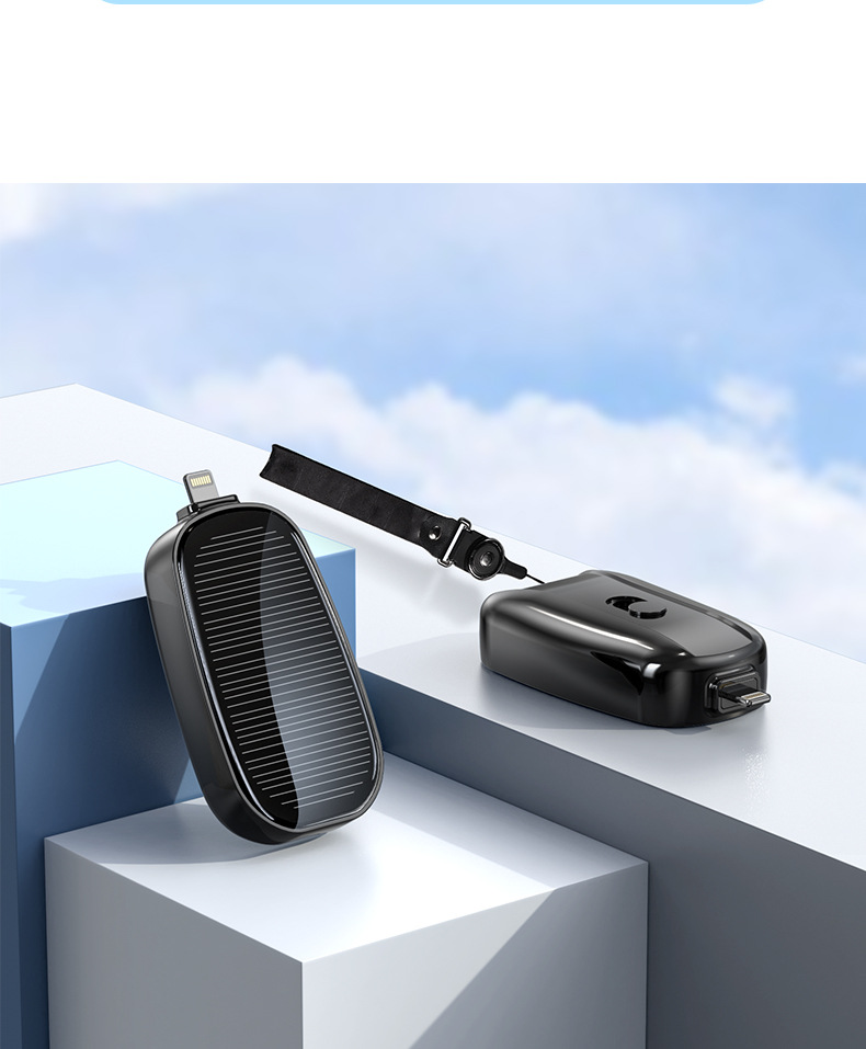 Solar Keychain Power Bank