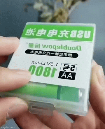 USB Rechargeable Battery
