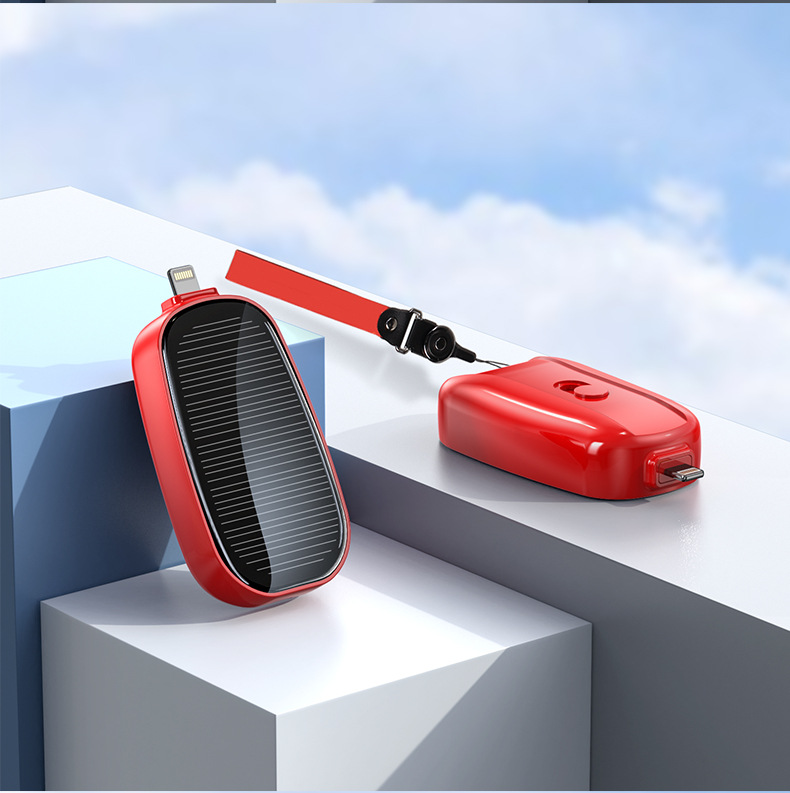 Solar Keychain Power Bank